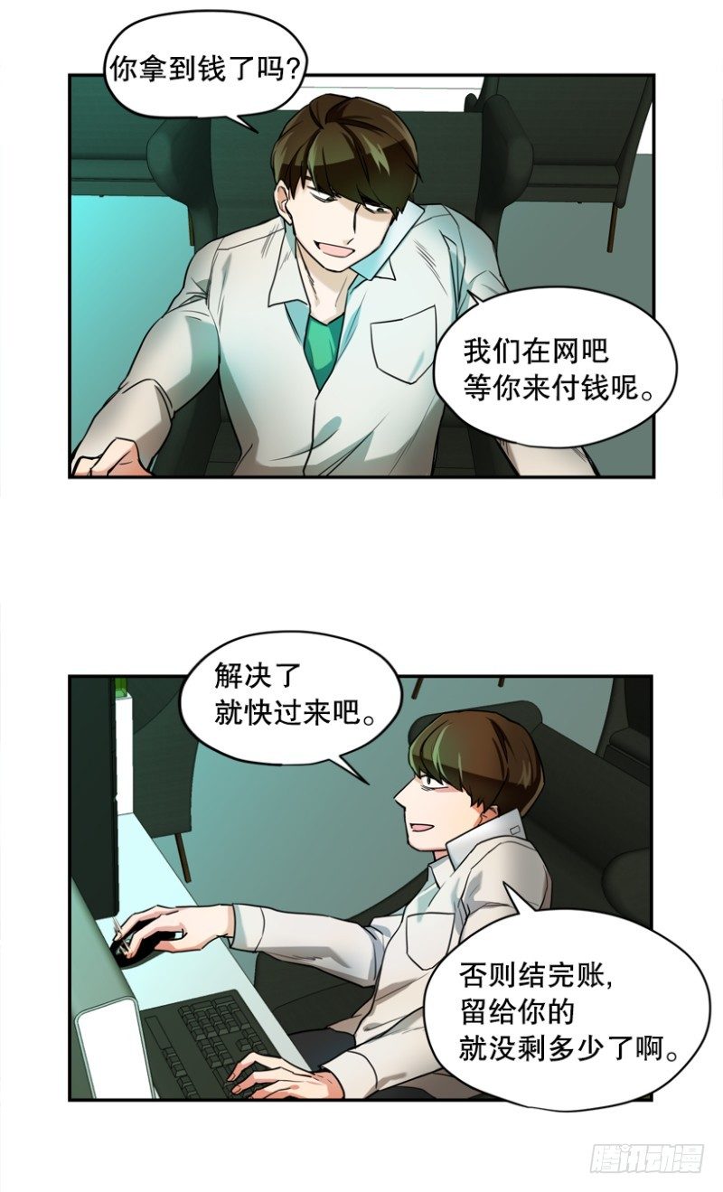 路边小摊26