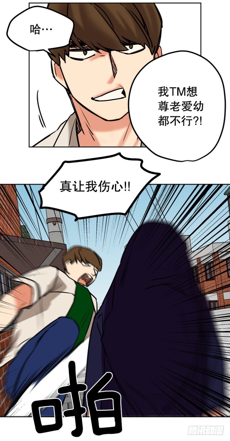 王子登场23