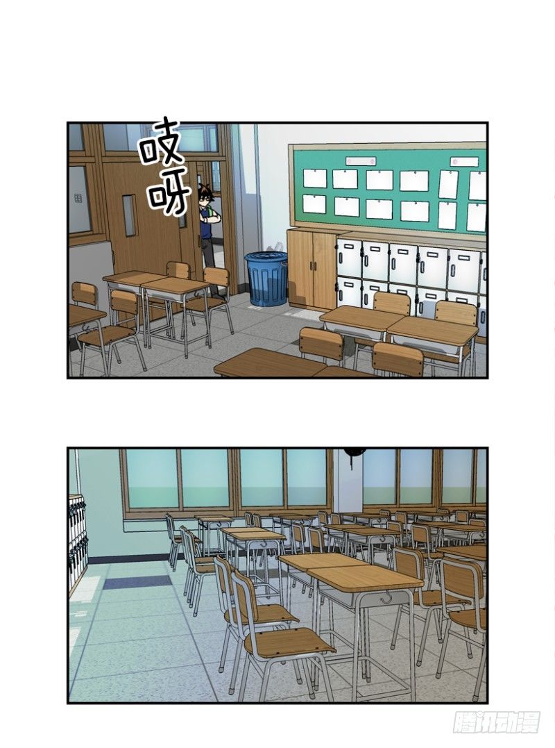 全班第一15