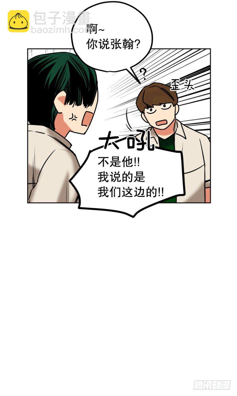 成绩单13