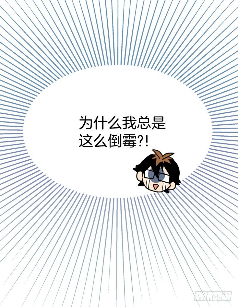 粉色拖鞋29