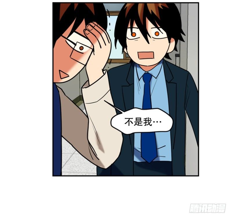正装17