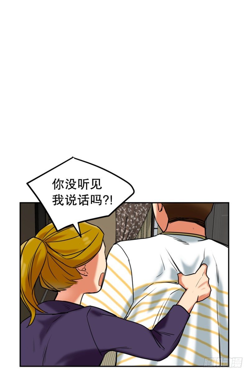 饮酒有害身心健康5