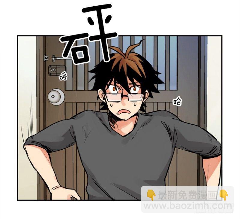 全班第一8