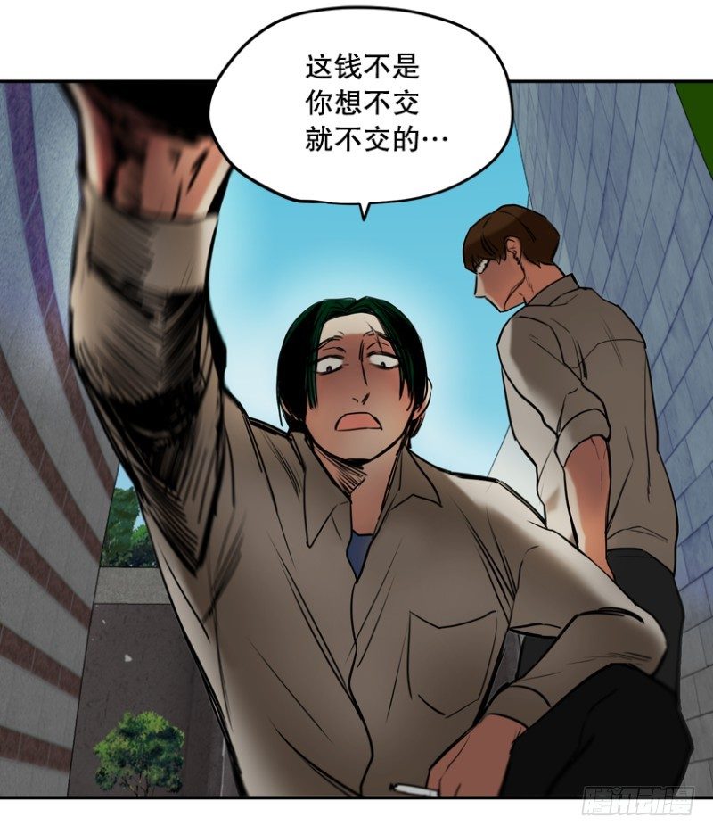 前夕7