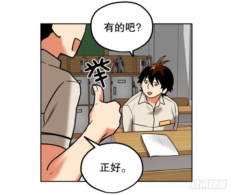 成绩单25