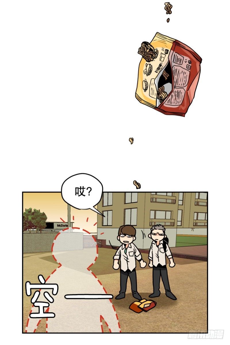全班第一3