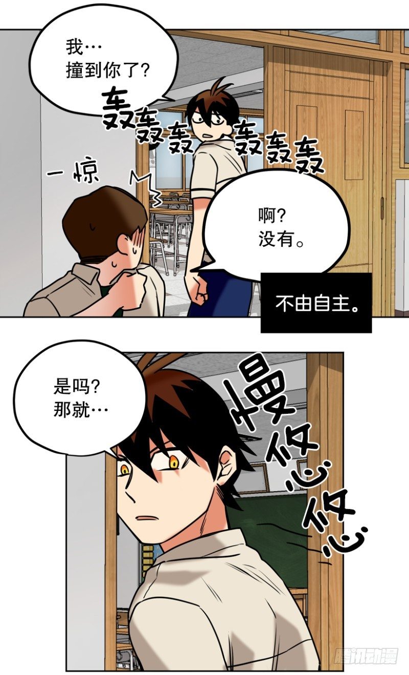 成绩单2