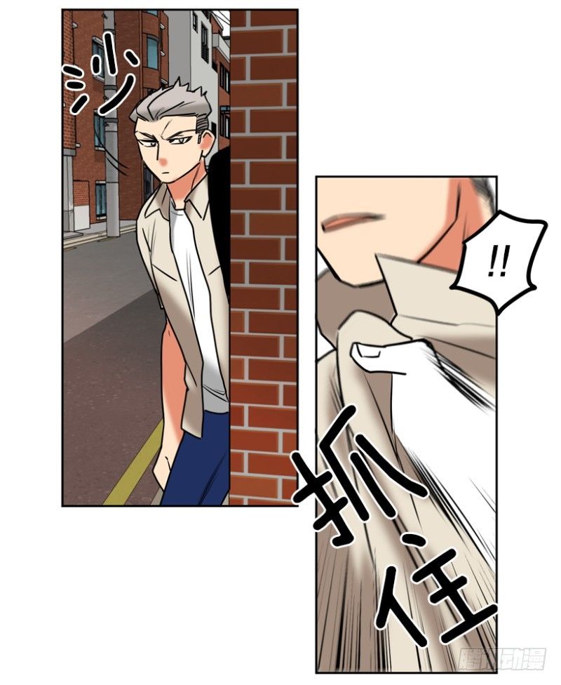 跟踪8