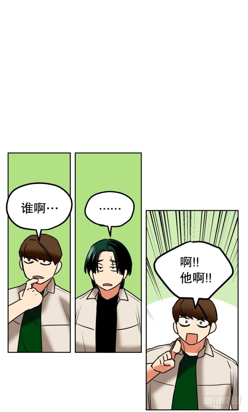 成绩单14