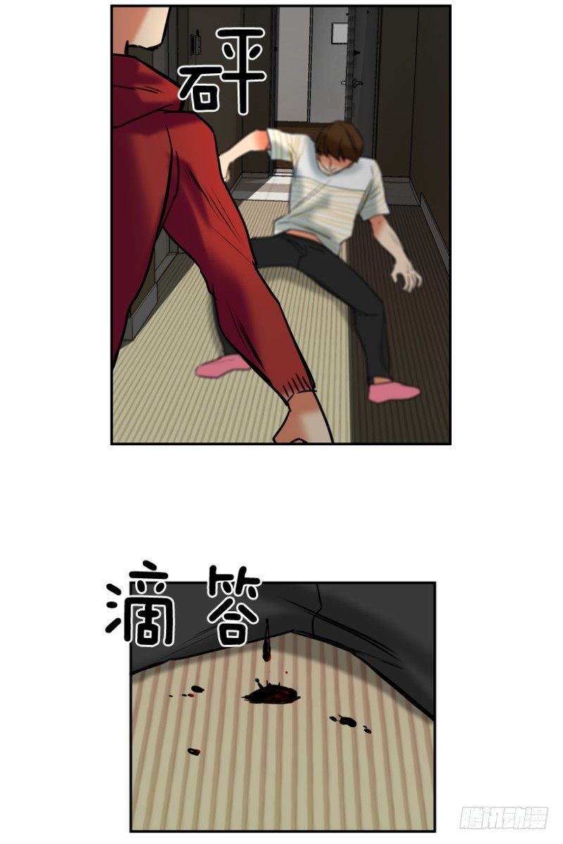 饮酒有害身心健康20