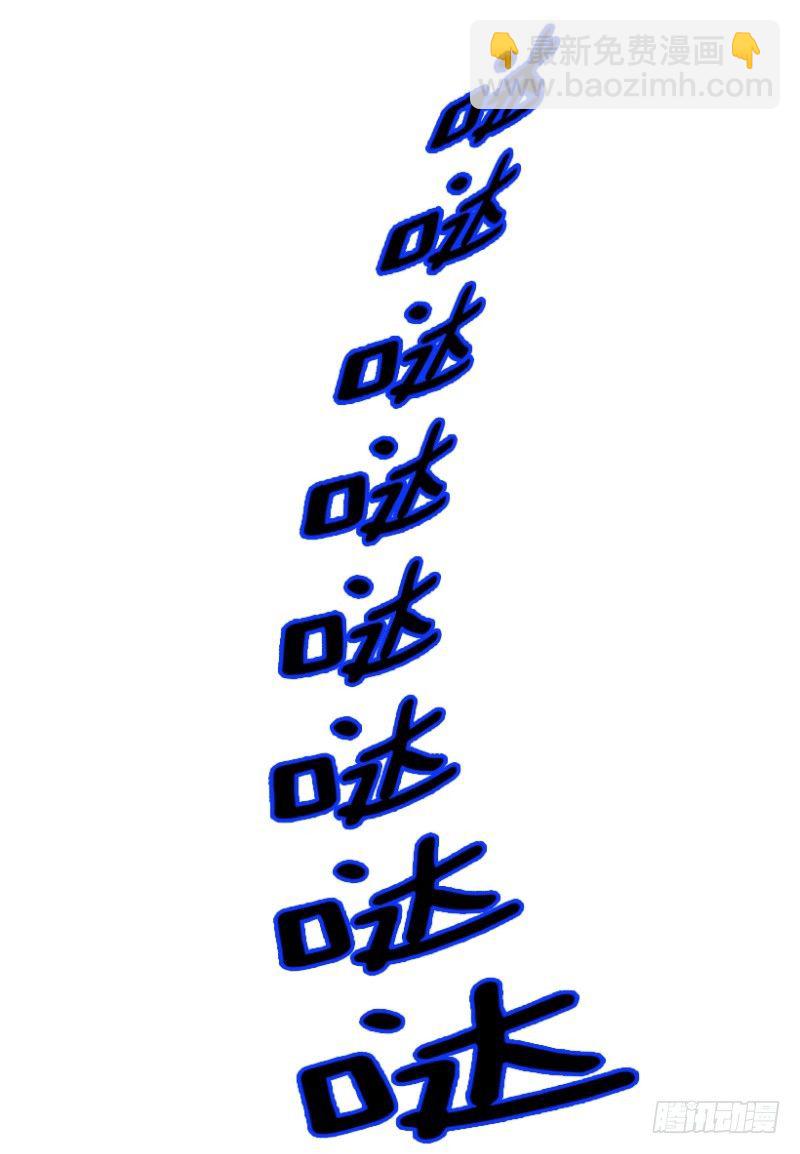全班第一5