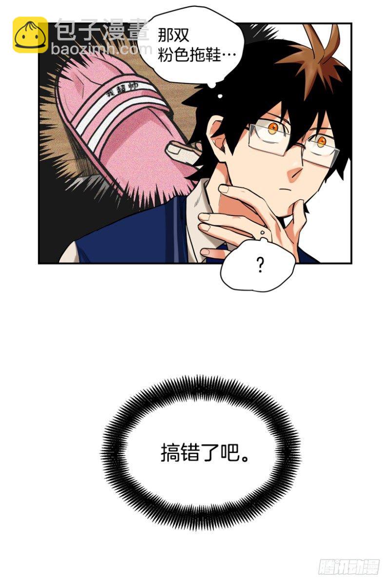 路边小摊23