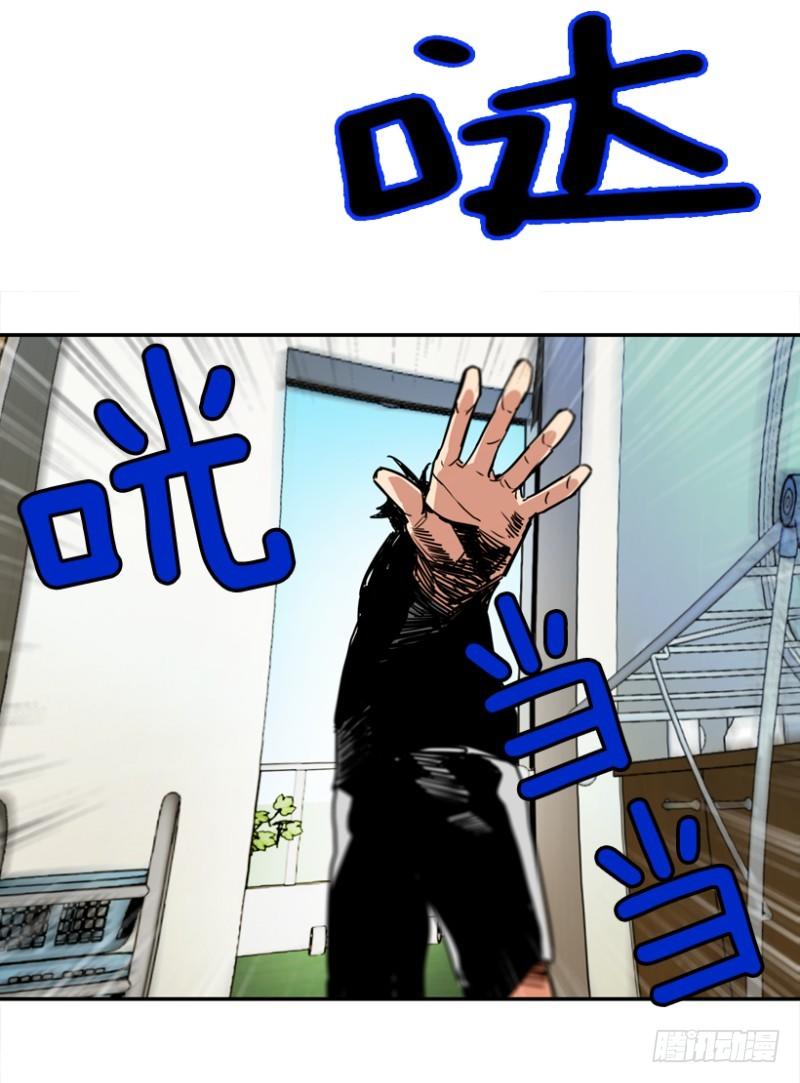 全班第一6