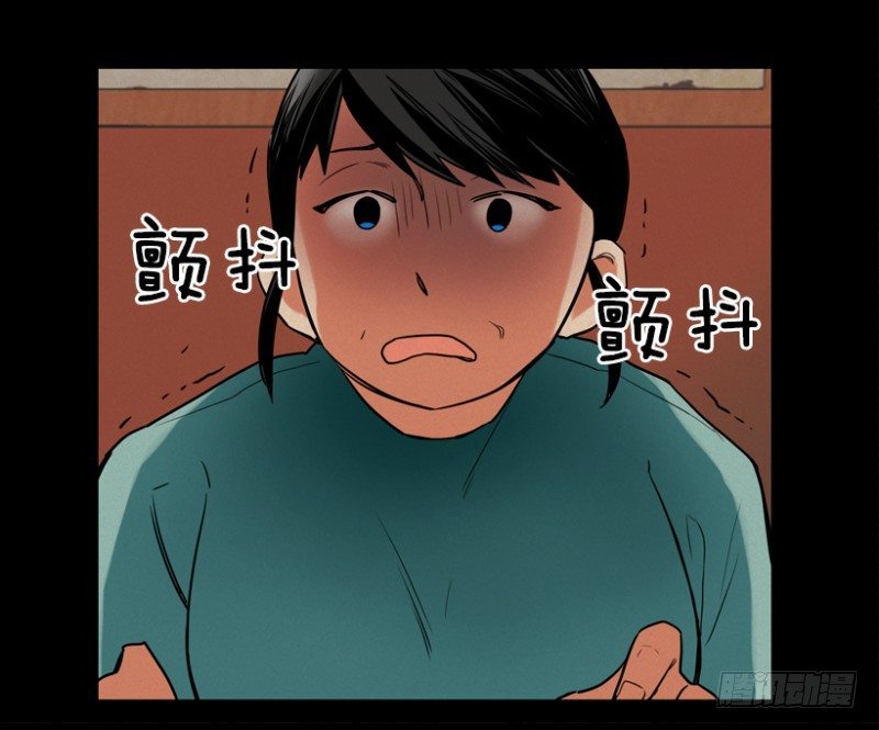 恶行21