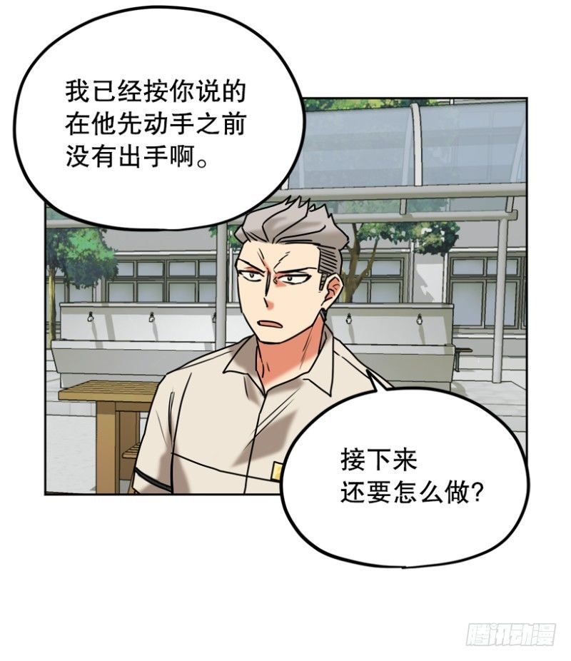 计划2
