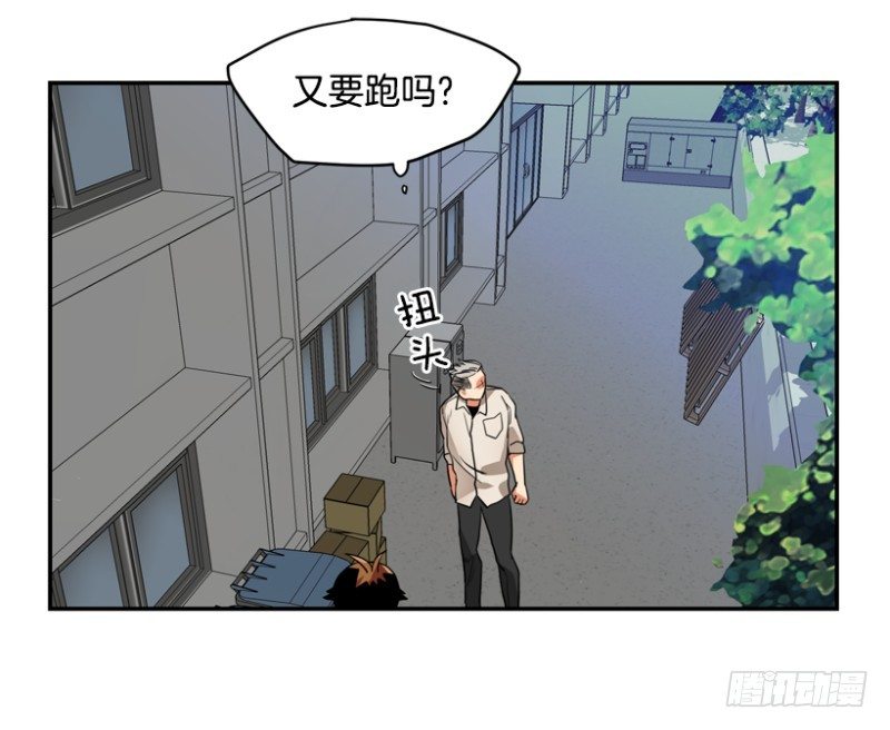 就是想揍你22