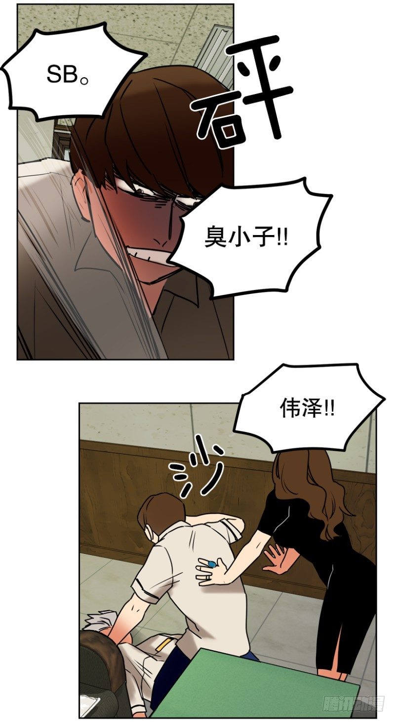 “朋友”(1)21