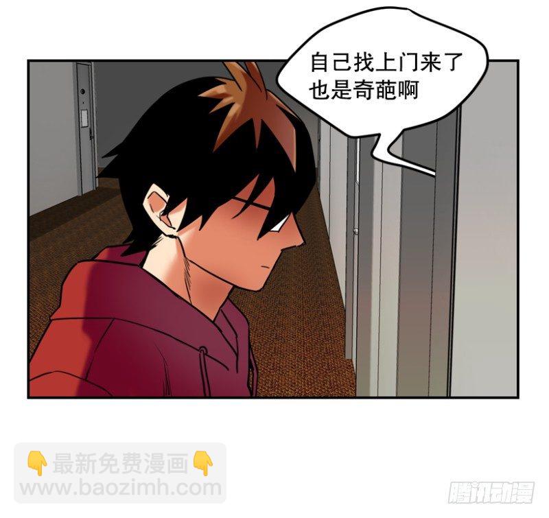危险的东西1