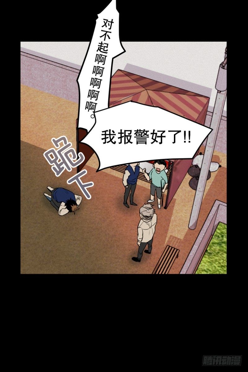 手势21
