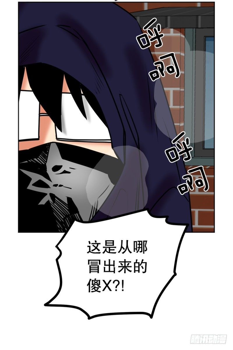 王子登场13