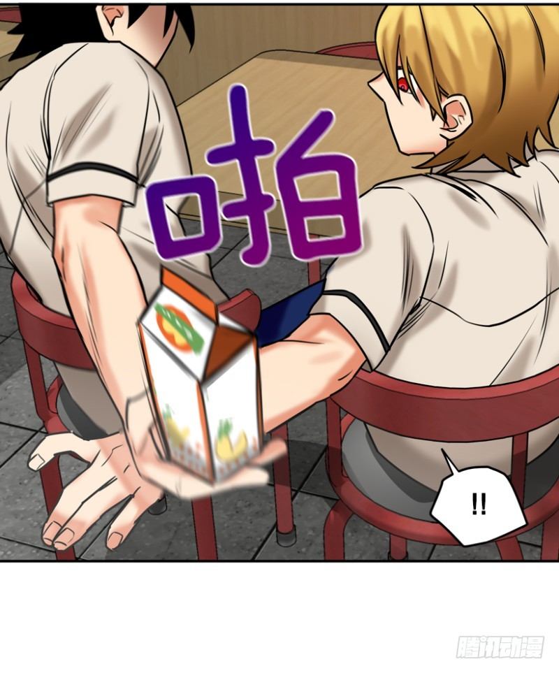 学生会副会长21