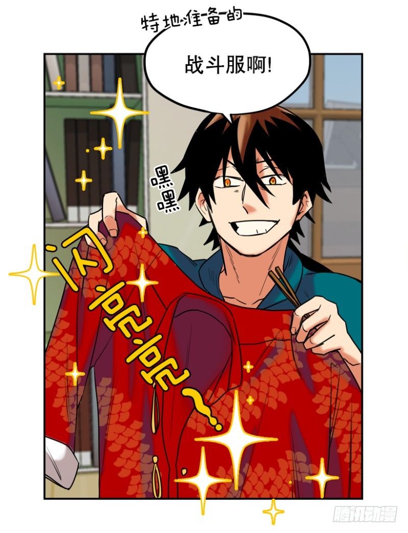 正装10