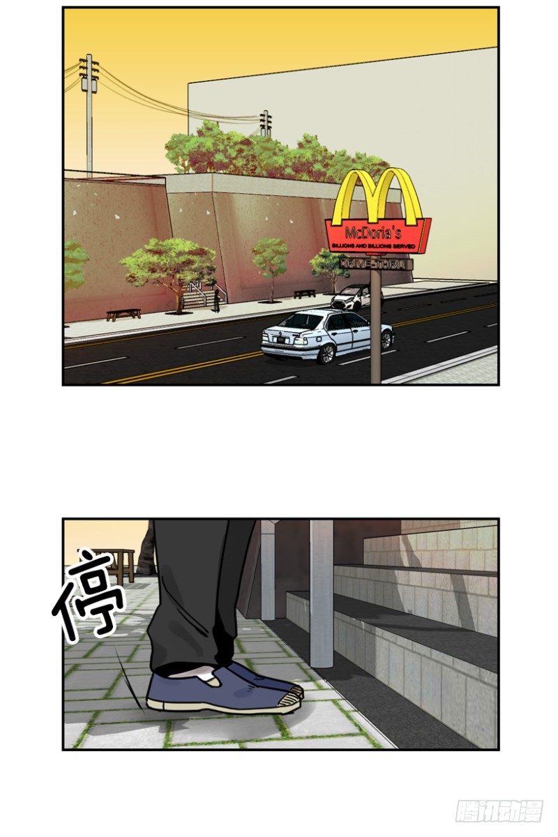 平凡的高中生15