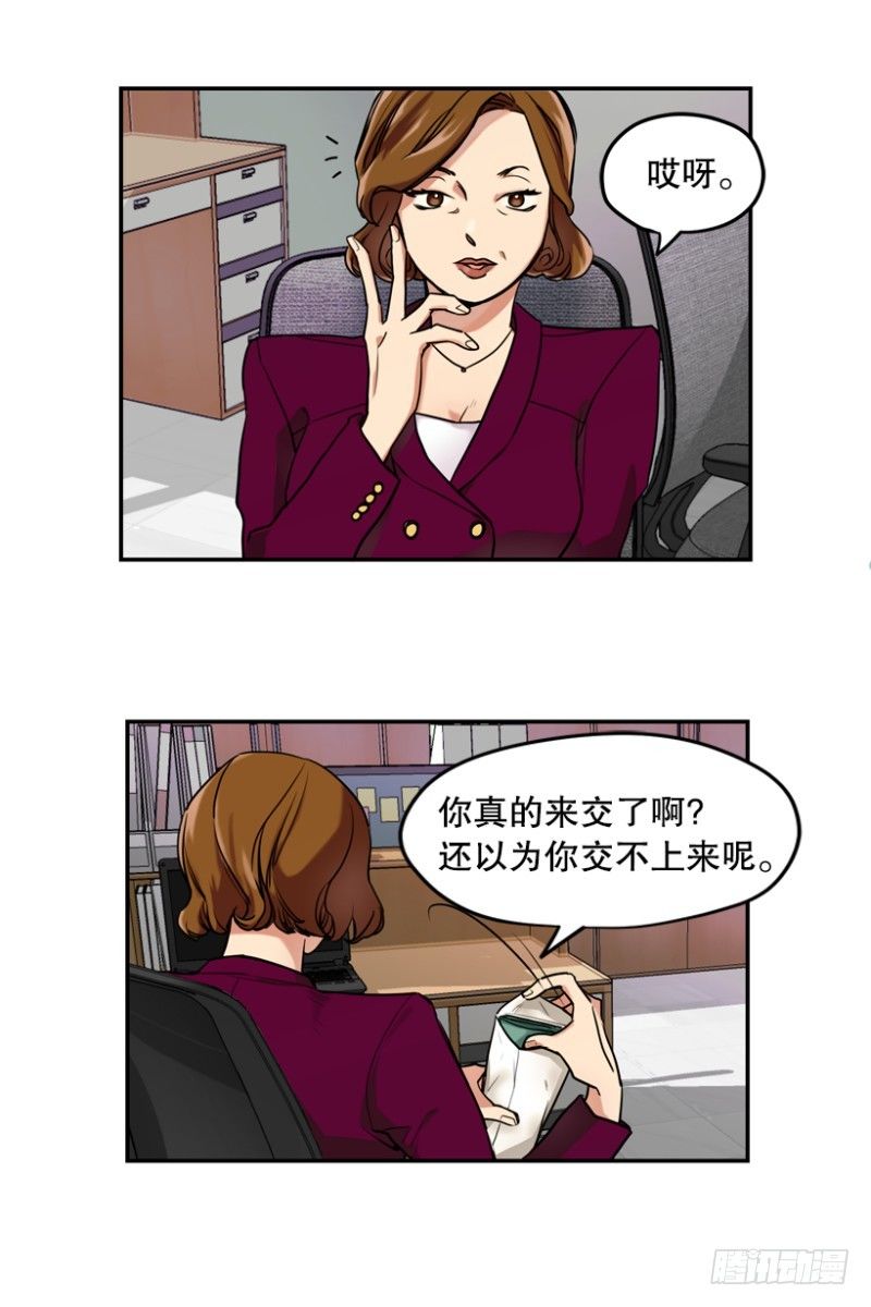 手势1
