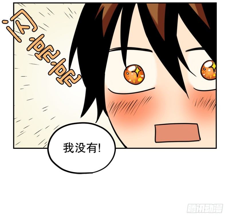 正装18