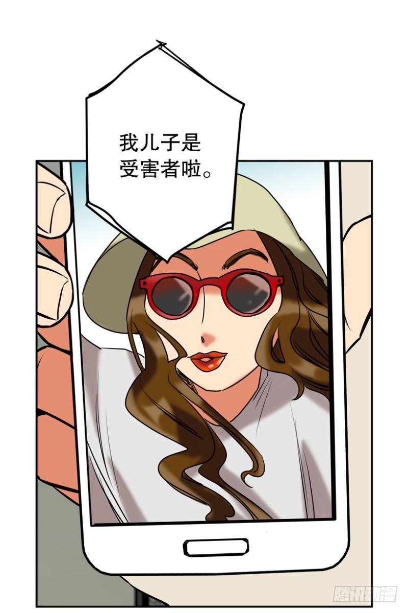 桃园结义9