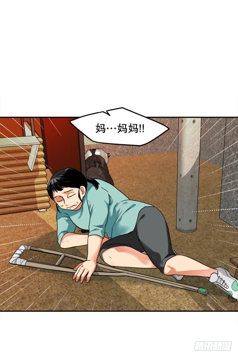 路边小摊13