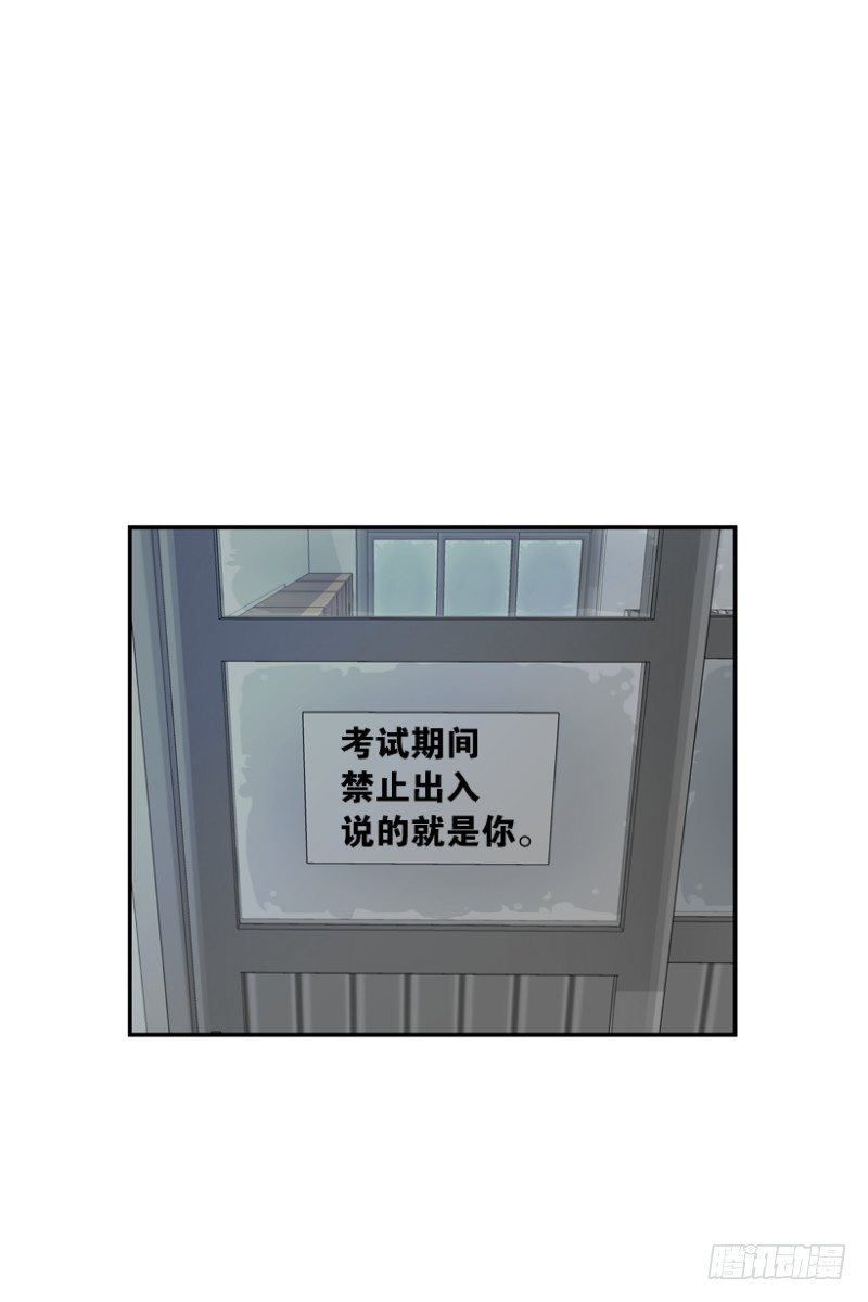 开始行动22