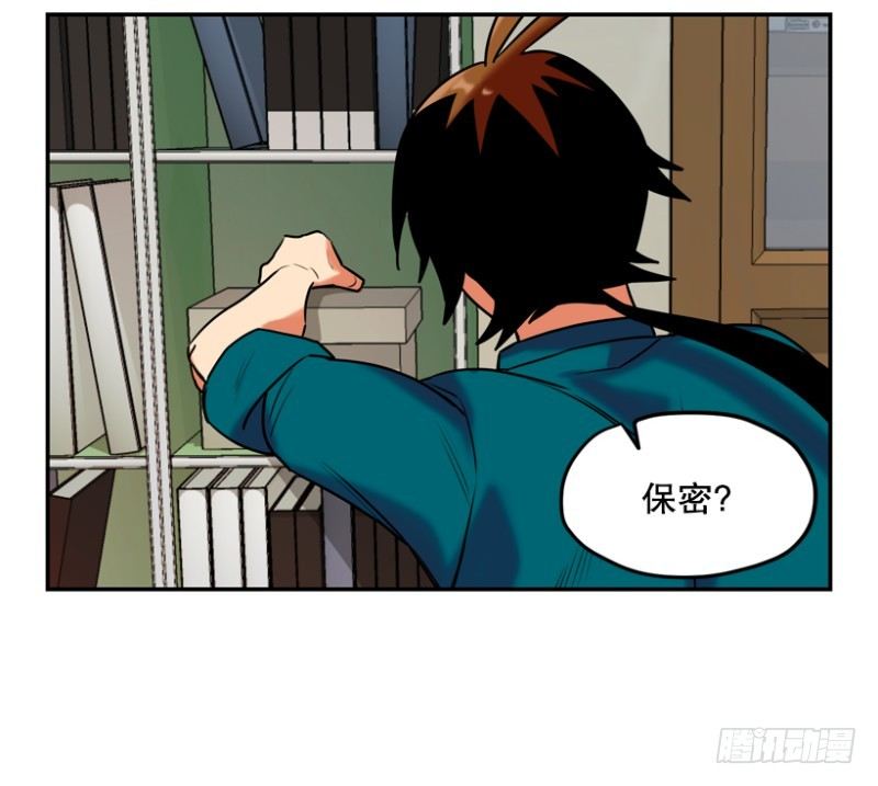 正装7
