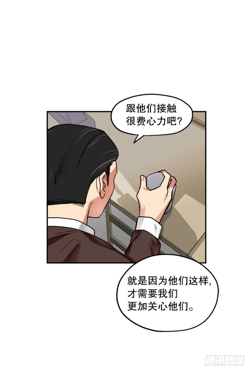 手势9