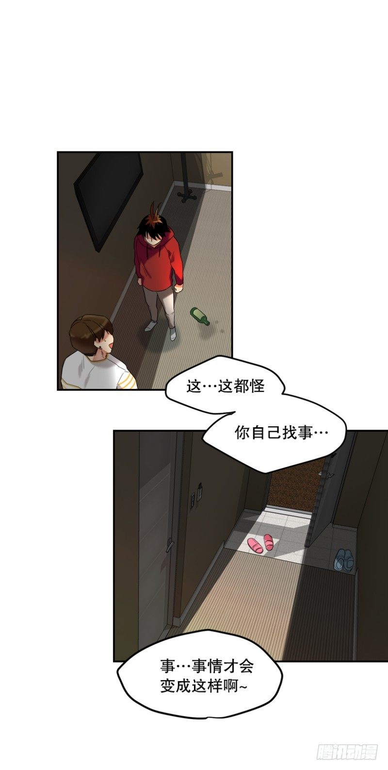 饮酒有害身心健康0