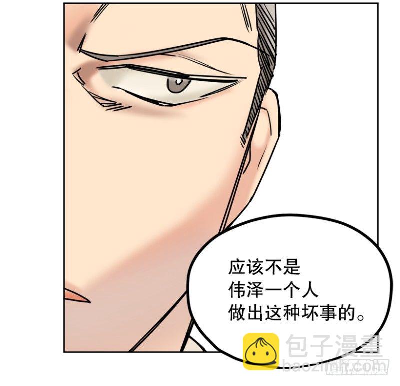 家教22