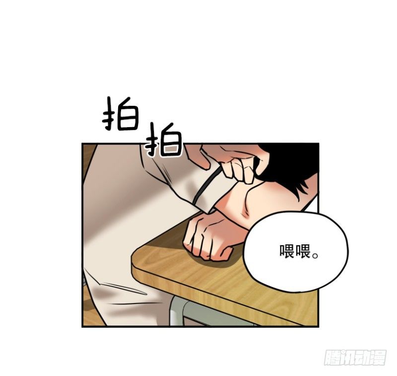 期待放学的每一天22