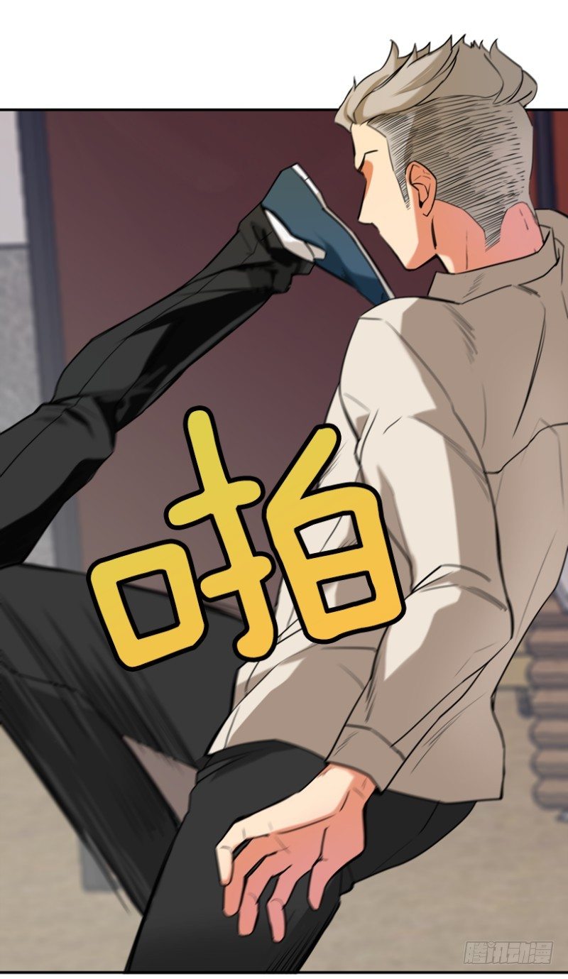 路边小摊38