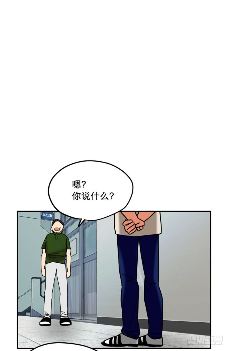 最害怕的是…8