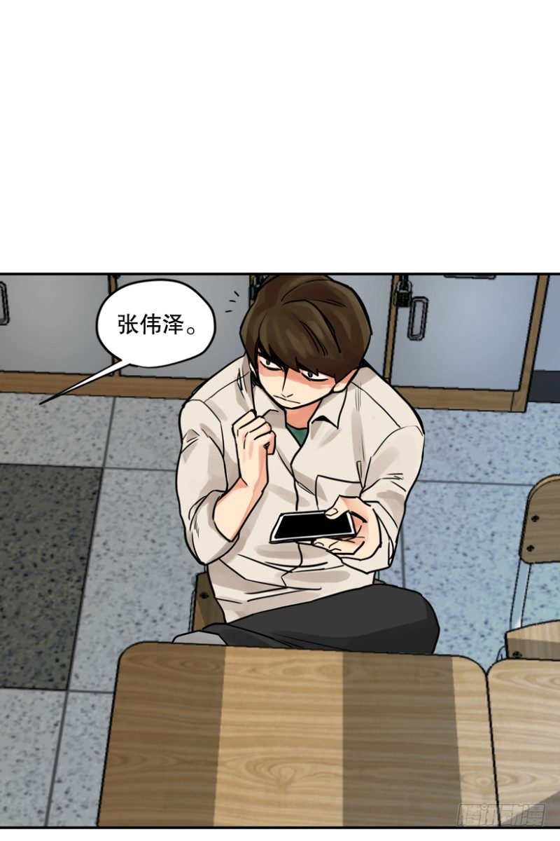就很怂7