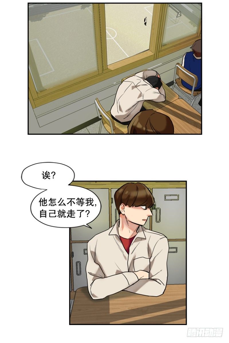 前夕1