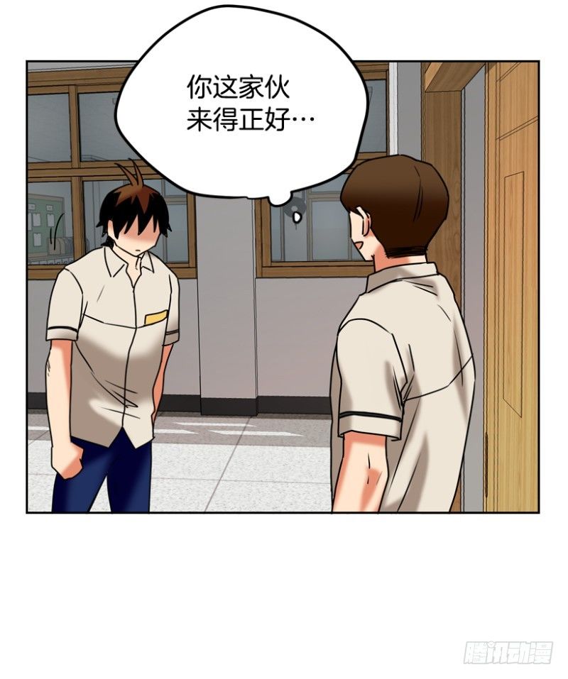 计划16