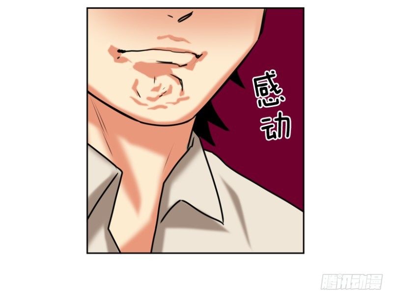 高度近视17