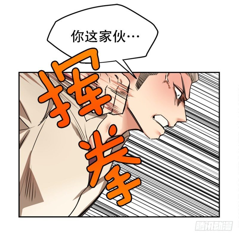 路边小摊33
