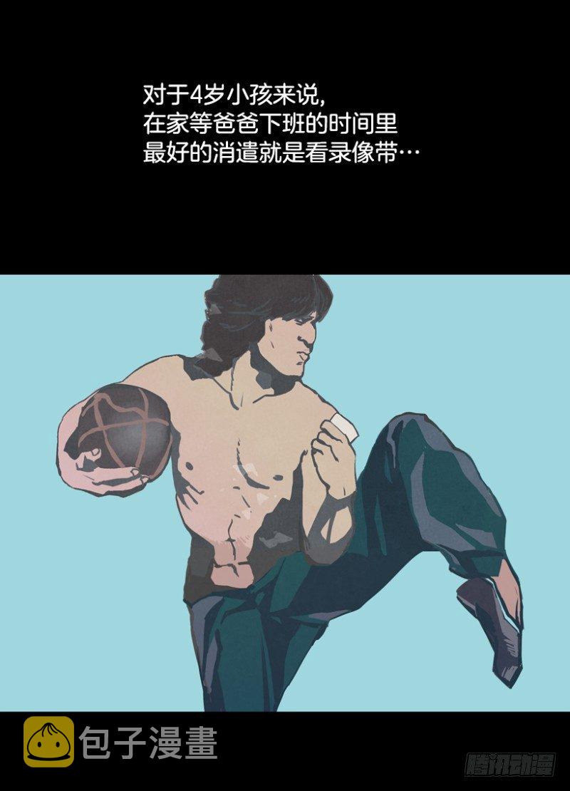 方便面引发的惨案2