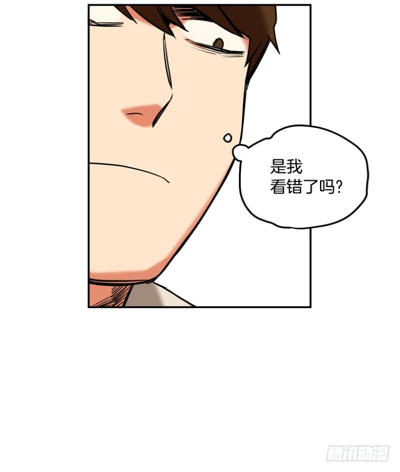 请家长10