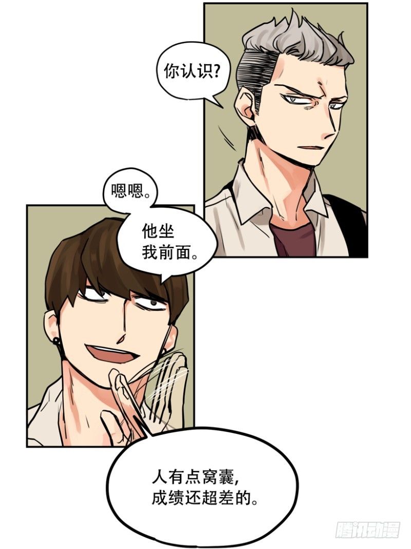 方便面引发的惨案12