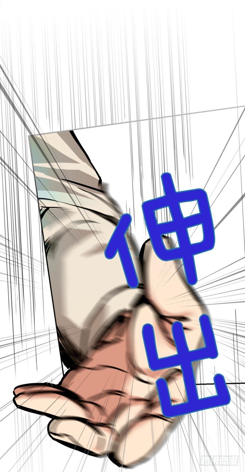 就很怂22