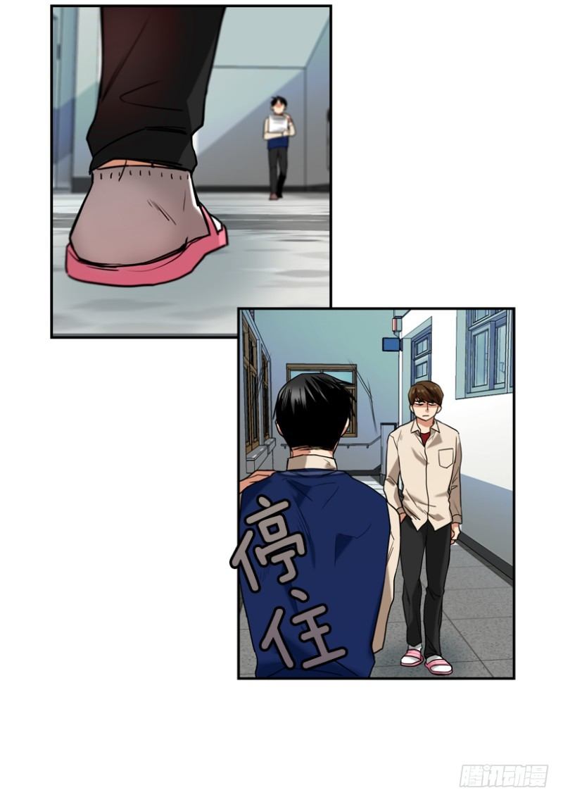 不良团伙15